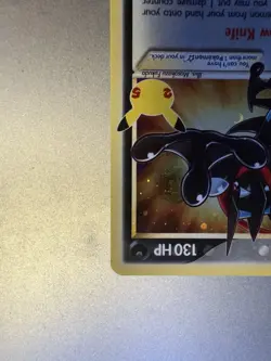 Pokemon Greninja Gold Star Celebrations Promo Sword & Shield Promo SWSH144 - Image 3