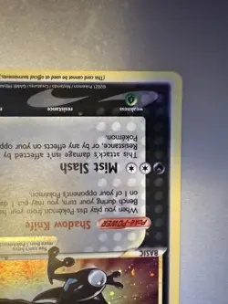 Pokemon Greninja Gold Star Celebrations Promo Sword & Shield Promo SWSH144 - Image 5