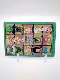 Cell Android 17 Android 18 #272 Dragon Ball Visual Adventure Card TCG 1995 Japan - Image 2