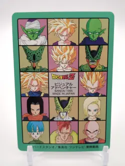 Cell #270 Dragon Ball Visual Adventure Card Carddass BANDAI TCG 1995 Japan - Image 2