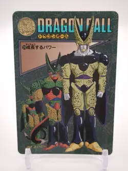 Cell #270 Dragon Ball Visual Adventure Card Carddass BANDAI TCG 1995 Japan - Image 3