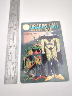 Cell #270 Dragon Ball Visual Adventure Card Carddass BANDAI TCG 1995 Japan - Image 4