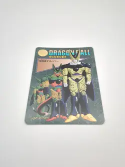 Cell #270 Dragon Ball Visual Adventure Card Carddass BANDAI TCG 1995 Japan - Image 5