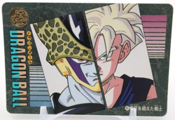 Son Gohan Cell #281 Dragon Ball Visual Adventure Card Carddass TCG 1995 Japan - Image 1