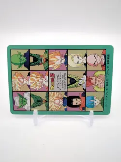 Son Gohan Cell #281 Dragon Ball Visual Adventure Card Carddass TCG 1995 Japan - Image 2