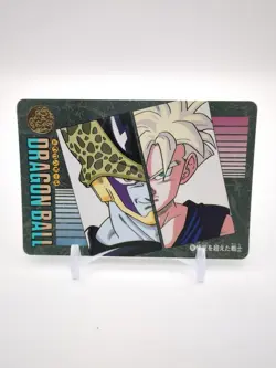 Son Gohan Cell #281 Dragon Ball Visual Adventure Card Carddass TCG 1995 Japan - Image 3