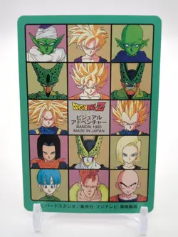 Cell Android 18 Krillin #269 Dragon Ball Visual Adventure Card TCG 1995 Japan - Image 2