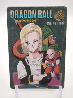 Cell Android 18 Krillin #269 Dragon Ball Visual Adventure Card TCG 1995 Japan - Image 3