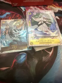 Bandai One Piece Card Game Japanese Foil Parallel Lot Luffy Law Katakuri Kuzan - Image 3