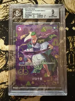 BGS 9 Zoro-Juurou SP OP05-067 R Emperors in the New World Japanese - Image 1