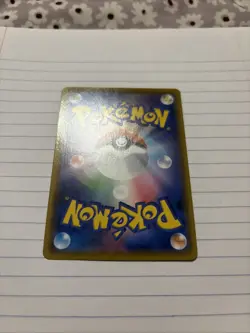[NM] Eevee CHR 210/184 S8b VMAX Climax - Pokemon Card Japanese S728 - Image 4