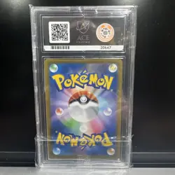 Pokemon Eevee CHR 210/184 S8b VMAX Climax 2021 Ace 10 Gem Mint Japanese Card - Image 2