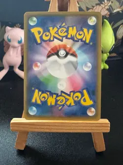 Pokemon Japanese Card - Eevee 210/184 CHR S8b - Vmax Climax - Image 2
