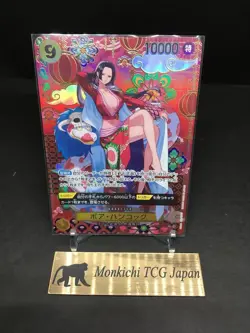 Boa Hancock OP14-112 SP SR The Azure Sea's Seven Japanese ONE PIECE Card 2025 NM - Image 1