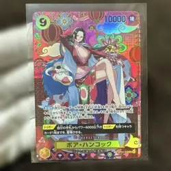 Boa Hancock ONE PIECE Card OP14-112 SP SR The Azure Sea's Seven Japanese 2025 NM - Image 1