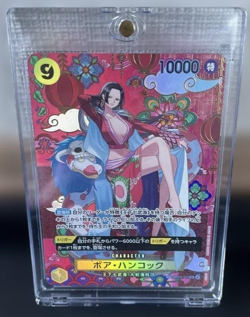 Boa Hancock OP14-112 SP SR The Azure Sea's Seven ONE PIECE Card Japanese 2025 NM - Image 1
