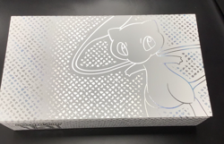 Pokemon Scarlet & Violet 151 Ultra Premium Collection UPC Empty Box w/Playmat ++ - Image 1