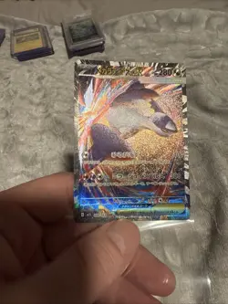 Pokemon TCG Mega Latios EX SAR Mega Symphonia Card 088/063 Japanese Edition - Image 1
