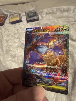 Pokemon TCG Mega Latios EX SAR Mega Symphonia Card 088/063 Japanese Edition - Image 2
