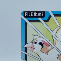Pokemon Cards Bandai Carddass Pidgeot File No.017 1997 Poor Japanese i696 - Image 2