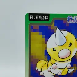 Pokemon Cards Bandai Carddass Weedle File No.013 1997 VG Japanese i702 - Image 2