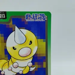 Pokemon Cards Bandai Carddass Weedle File No.013 1997 VG Japanese i702 - Image 3