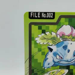 Pokemon Cards Bandai Carddass Ivysaur File No.002 1997 VG Japanese i707 - Image 2