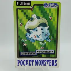 Pokemon Cards Bandai Carddass Bulbasaur File No.001 1997 Poor Japanese i708 - Image 1