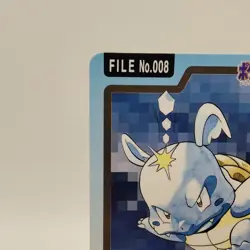 Pokemon Cards Bandai Carddass Wartortle File No.008 1997 VG Japanese i705 - Image 2