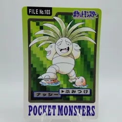 Pokemon Cards Bandai Carddass Exeggutor File No.103 1997 VG Japanese i710 - Image 1