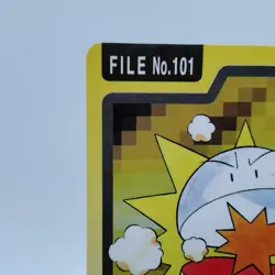 Pokemon Cards Bandai Carddass Electrode File No.101 1997 Poor Japanese i712 - Image 2