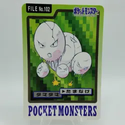 Pokemon Cards Bandai Carddass Exeggcute File No.102 1997 Poor Japanese i711 - Image 1