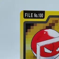 Pokemon Cards Bandai Carddass Voltorb File No.100 1997 VG Japanese i713 - Image 2