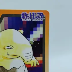 Pokemon Cards Bandai Carddass Drowzee File No.096 1997 VG Japanese i717 - Image 3