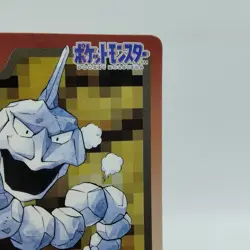 Pokemon Cards Bandai Carddass Onix File No.095 1997 VG Japanese i718 - Image 3