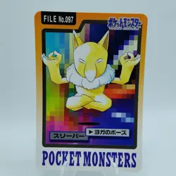 Pokemon Cards Bandai Carddass Hypno File No.097 1997 EX Japanese i716 - Image 1