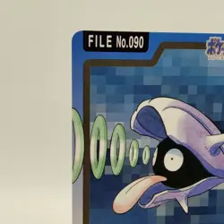 Pokemon Cards Bandai Carddass Shellder File No.090 1997 VG Japanese i721 - Image 2