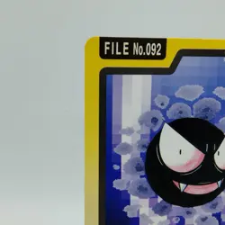 Pokemon Cards Bandai Carddass Gastly File No.092 1997 VG Japanese i719 - Image 2
