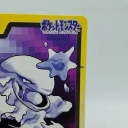 Pokemon Cards Bandai Carddass Muk File No.089 1997 VG Japanese i722 - Image 3