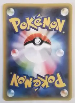 Liko Pokemon Lewd Anime Doujin Waifu Card AGC CCG - Image 2