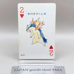 Typhlosion Pokemon Play Poker Cards Gold Ho-Oh Nintendo Japanese Vintage Retro - Image 1