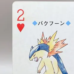 Typhlosion Pokemon Play Poker Cards Gold Ho-Oh Nintendo Japanese Vintage Retro - Image 2