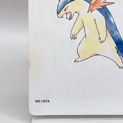 Typhlosion Pokemon Play Poker Cards Gold Ho-Oh Nintendo Japanese Vintage Retro - Image 4