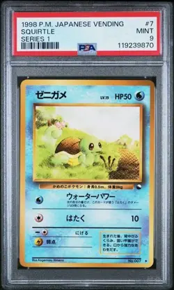 1998 POKEMON JAPANESE VENDING Series 1 - SQUIRTLE #7 PSA 9 - Image 1