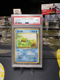 Squirtle PSA 9 Pokemon Card. Japanese Vending Series 1 #007 1998 WOTC MINT - Image 1