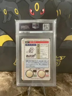 Pokemon Squirtle 1996 Bandai Carddass Vending #7 PSA 9 MINT - Image 5