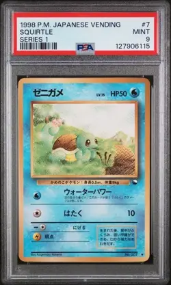1998 POKEMON SQUIRTLE #7 VENDING SERIES - JAPANESE GLOSSY RARE MINT - PSA 9 - Image 1