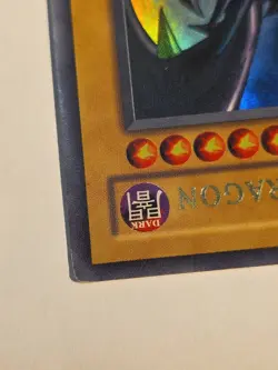 Yugioh Red-Eyes B. Dragon SDJ-001 Ultra Rare 1st Edition NM - Image 5