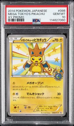 2014 POKEMON JPN XY PROMO #98 MEGA TOKYO'S PIKACHU PSA 10 - Image 1