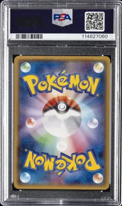 2014 POKEMON JPN XY PROMO #98 MEGA TOKYO'S PIKACHU PSA 10 - Image 2